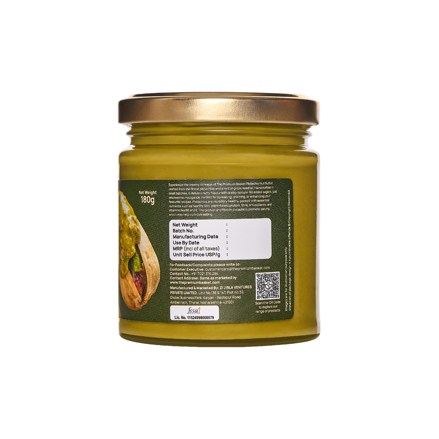 Pistachio Nut Butter